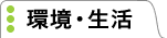 �� �E ����