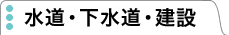 �����E�������E����