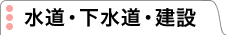�����E�������E����