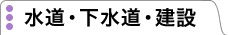 �����E�������E����