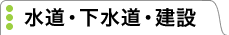 �����E�������E����
