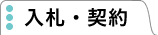 ���D�E�_��