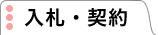 ���D�E�_��