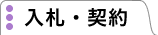 ���D�E�_��
