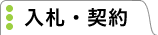 ���D�E�_��