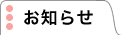 ���m�点
