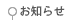 ���m�点