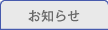 ���m�点