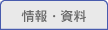 ���E����