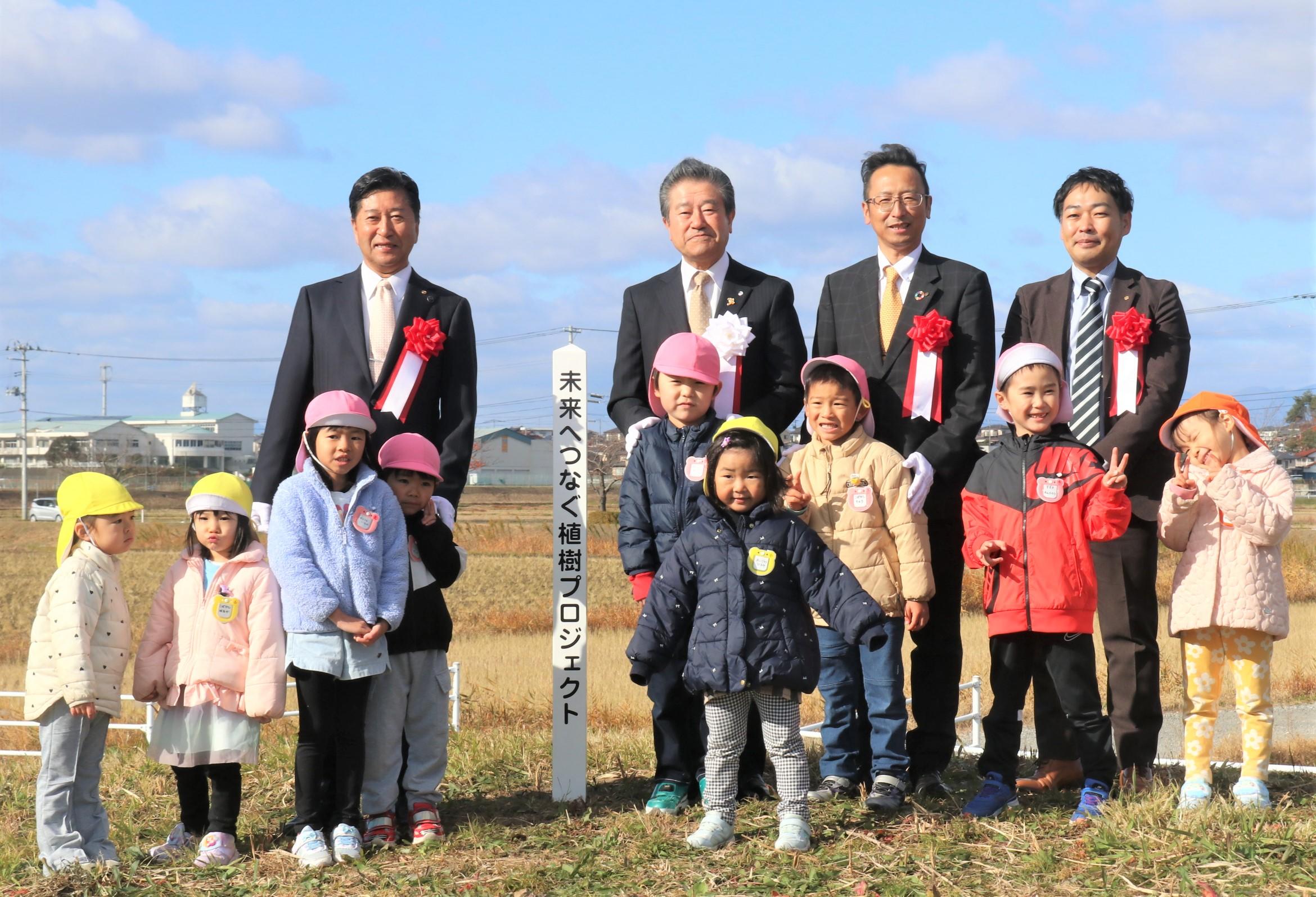 20251129_植樹式_1