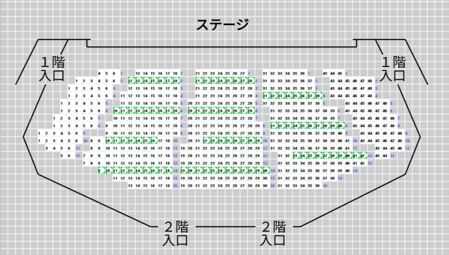 チケット for LINE20260923 - [shichigahama.icticketmanager.jp].png