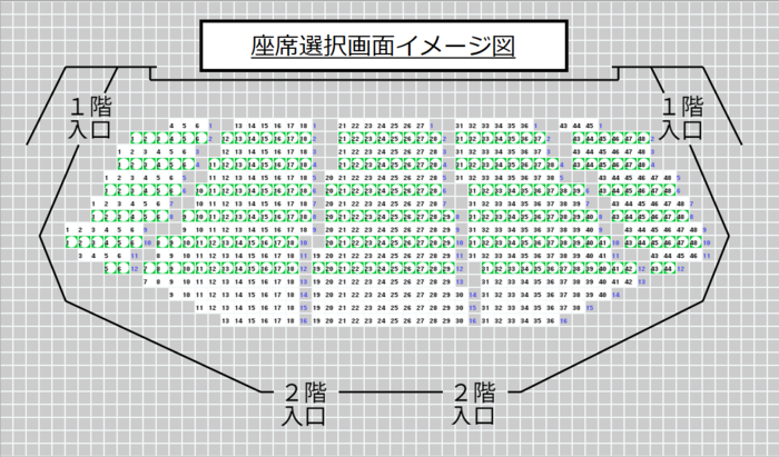 2023.5.8～コロナ後販売座席イメージ図2.png