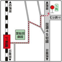 下馬バス停までの経路